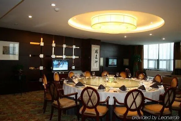 Dahe International Hotel Csengcsou